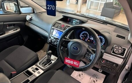 Subaru Levorg I, 2016 год, 1 599 000 рублей, 11 фотография