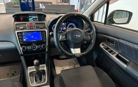 Subaru Levorg I, 2016 год, 1 599 000 рублей, 15 фотография