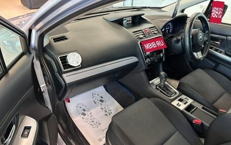 Subaru Levorg I, 2016 год, 1 599 000 рублей, 12 фотография