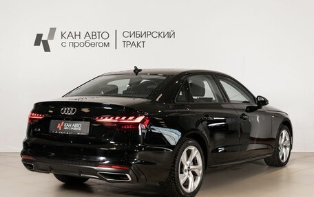 Audi A4, 2021 год, 3 516 500 рублей, 3 фотография