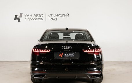 Audi A4, 2021 год, 3 516 500 рублей, 4 фотография