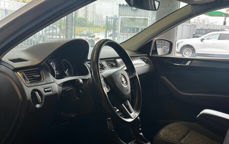 Skoda Rapid I, 2019 год, 1 319 000 рублей, 7 фотография