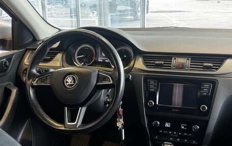Skoda Rapid I, 2019 год, 1 319 000 рублей, 12 фотография