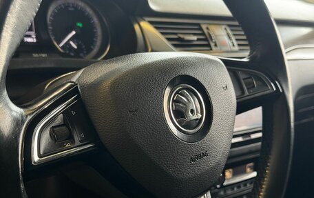 Skoda Rapid I, 2019 год, 1 319 000 рублей, 9 фотография