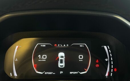 Haval F7 I, 2024 год, 2 059 000 рублей, 10 фотография