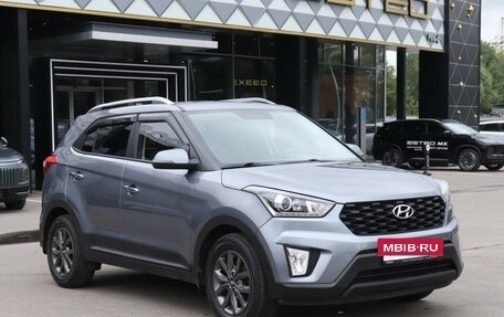 Hyundai Creta I рестайлинг, 2020 год, 2 270 000 рублей, 4 фотография