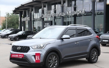 Hyundai Creta I рестайлинг, 2020 год, 2 270 000 рублей, 2 фотография