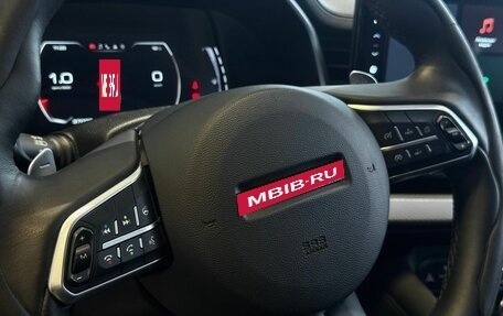 Haval F7 I, 2024 год, 2 059 000 рублей, 9 фотография
