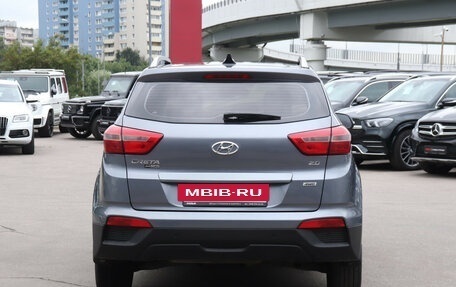 Hyundai Creta I рестайлинг, 2020 год, 2 270 000 рублей, 7 фотография
