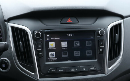 Hyundai Creta I рестайлинг, 2020 год, 2 270 000 рублей, 18 фотография
