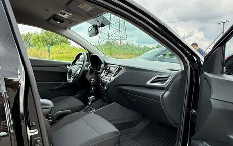 Hyundai Solaris II рестайлинг, 2021 год, 1 590 000 рублей, 12 фотография