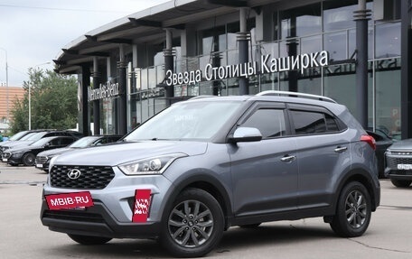 Hyundai Creta I рестайлинг, 2020 год, 2 270 000 рублей, 22 фотография