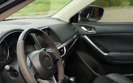 Mazda CX-5 II, 2016 год, 1 750 000 рублей, 7 фотография