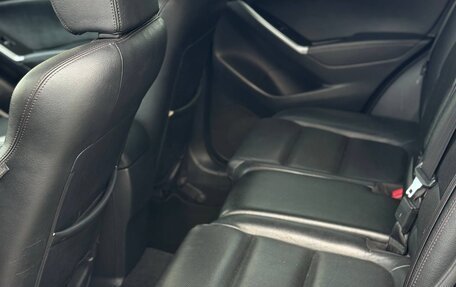 Mazda CX-5 II, 2016 год, 1 750 000 рублей, 9 фотография