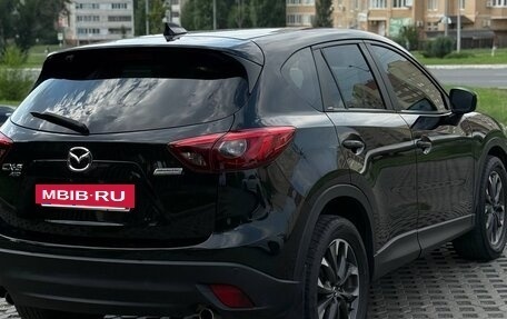 Mazda CX-5 II, 2016 год, 1 750 000 рублей, 4 фотография