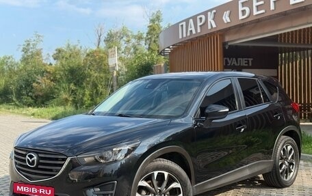 Mazda CX-5 II, 2016 год, 1 750 000 рублей, 2 фотография