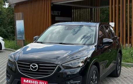 Mazda CX-5 II, 2016 год, 1 750 000 рублей, 6 фотография