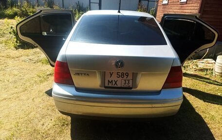 Volkswagen Jetta IV, 2003 год, 350 000 рублей, 7 фотография