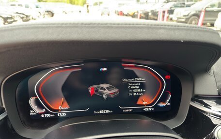 BMW 5 серия, 2019 год, 4 590 000 рублей, 14 фотография