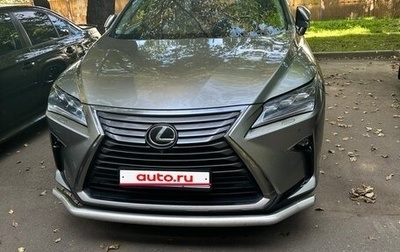Lexus RX IV рестайлинг, 2018 год, 4 300 000 рублей, 1 фотография