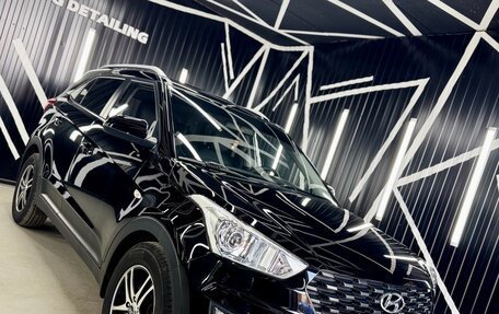 Hyundai Creta I рестайлинг, 2020 год, 2 000 000 рублей, 2 фотография