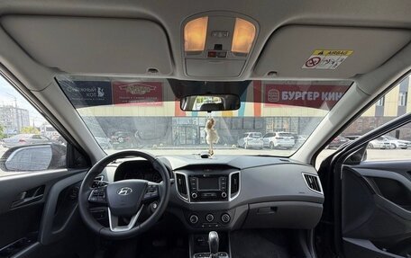 Hyundai Creta I рестайлинг, 2020 год, 2 000 000 рублей, 6 фотография