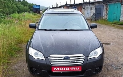 Subaru Outback III, 2007 год, 750 000 рублей, 1 фотография