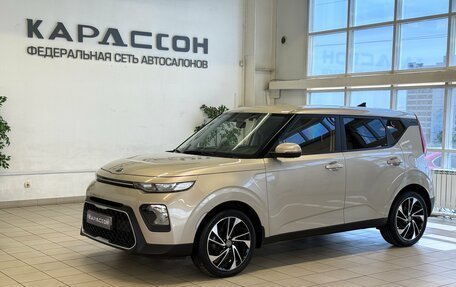 KIA Soul III, 2020 год, 2 120 000 рублей, 1 фотография
