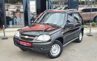 Chevrolet Niva I рестайлинг, 2013 год, 620 000 рублей, 1 фотография