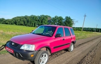 Honda CR-V IV, 1997 год, 498 000 рублей, 1 фотография