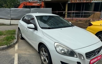 Volvo S60 III, 2012 год, 1 555 000 рублей, 1 фотография