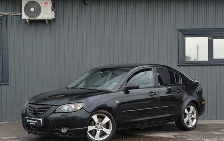 Mazda 3, 2005 год, 199 999 рублей, 1 фотография