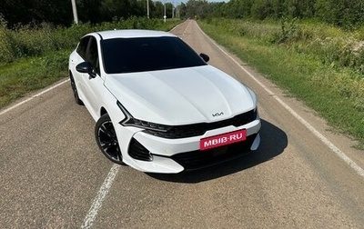 KIA K5, 2021 год, 2 099 000 рублей, 1 фотография