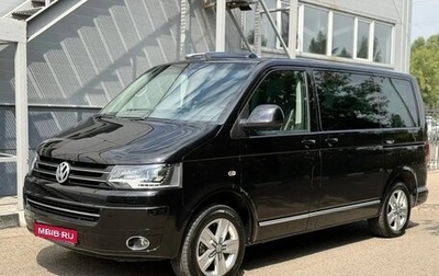 Volkswagen Multivan T5, 2014 год, 2 490 000 рублей, 1 фотография