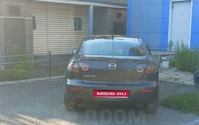 Mazda 3, 2007 год, 450 000 рублей, 1 фотография