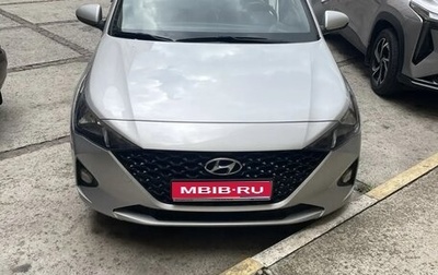 Hyundai Solaris II рестайлинг, 2020 год, 1 550 000 рублей, 1 фотография