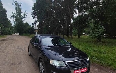 Volkswagen Passat B6, 2008 год, 530 000 рублей, 1 фотография