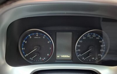 Toyota RAV4, 2016 год, 2 100 000 рублей, 1 фотография
