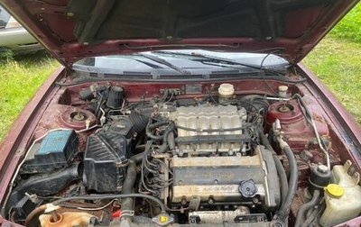 Mitsubishi Galant VIII, 1995 год, 100 000 рублей, 1 фотография