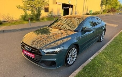 Audi A7, 2021 год, 4 500 000 рублей, 1 фотография
