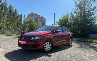 Volkswagen Polo VI (EU Market), 2013 год, 990 000 рублей, 1 фотография