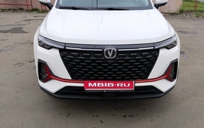 Changan CS35 Plus, 2023 год, 1 400 000 рублей, 1 фотография
