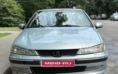 Peugeot 406 I, 2003 год, 170 000 рублей, 1 фотография
