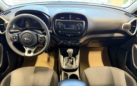 KIA Soul III, 2020 год, 2 120 000 рублей, 8 фотография