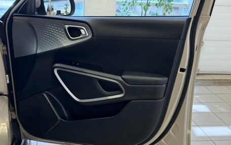 KIA Soul III, 2020 год, 2 120 000 рублей, 16 фотография