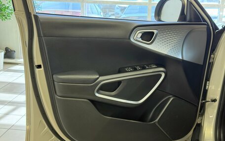 KIA Soul III, 2020 год, 2 120 000 рублей, 14 фотография