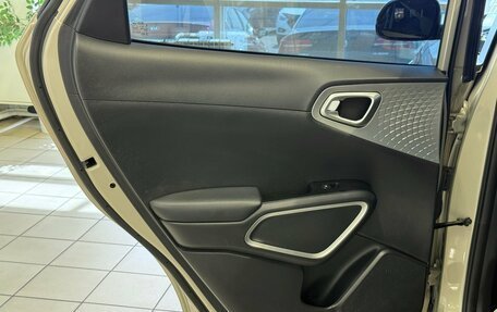 KIA Soul III, 2020 год, 2 120 000 рублей, 15 фотография