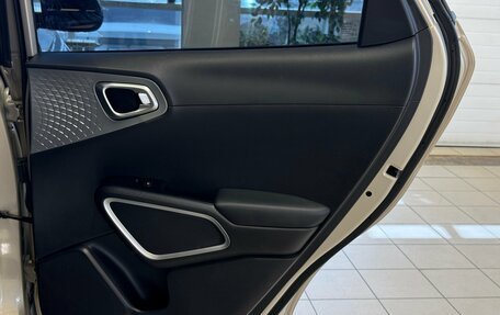 KIA Soul III, 2020 год, 2 120 000 рублей, 17 фотография