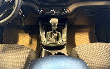 KIA Soul III, 2020 год, 2 120 000 рублей, 13 фотография