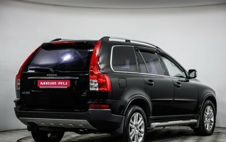 Volvo XC90 II рестайлинг, 2007 год, 1 099 000 рублей, 6 фотография